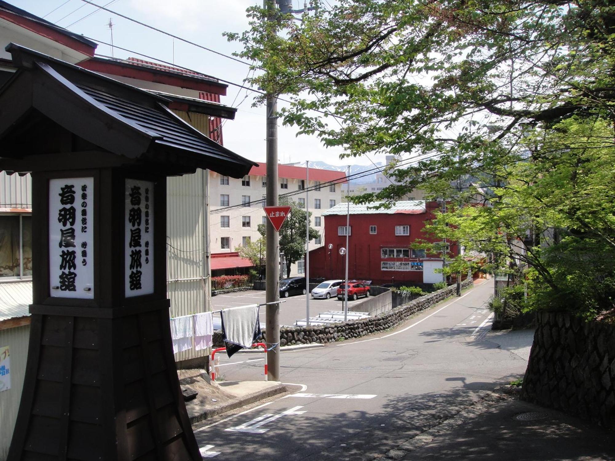 Otowaya Ryokan Yuzawa  Exterior foto