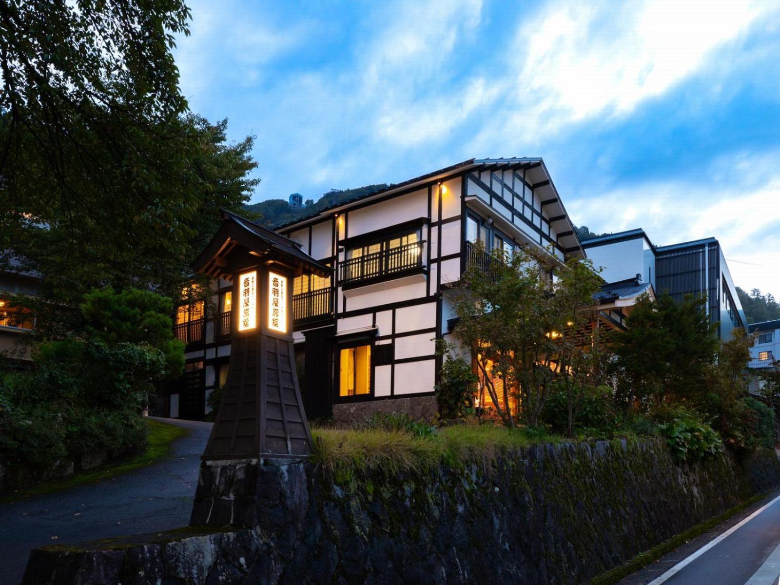 Otowaya Ryokan Yuzawa  Exterior foto